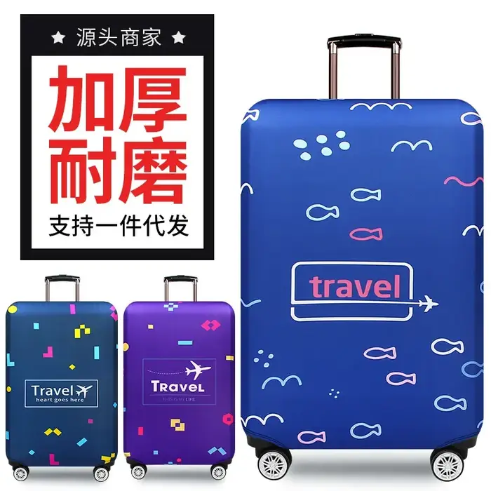 Juste de Protection artificiel astique pour Valise de 18 à 32 Pouces