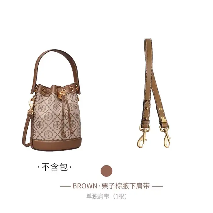 Sac seau imperméable avec monogramme et doublure intérieure en papier DuPont, fabriqué par un maître
