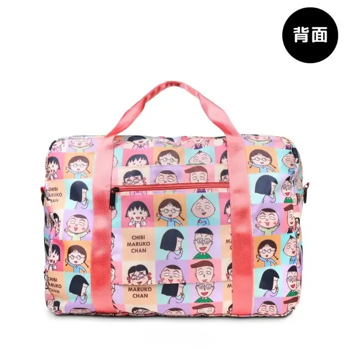 Nouveau Sac de Voyage Chibi Maruko-Chan Mignon et Tendance