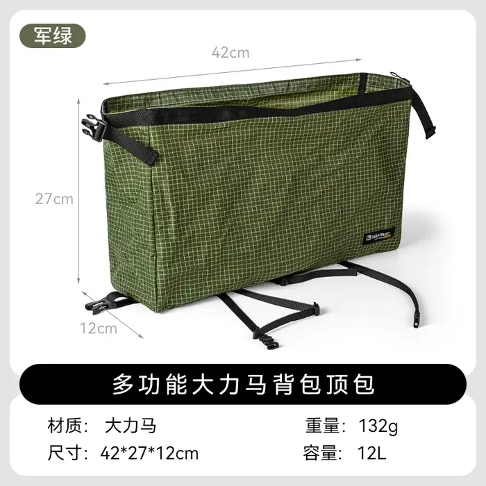Sac à dos de randonnée extérieur 12L en Dyneema, imperméable, extensible, léger, pour la randonnée, 