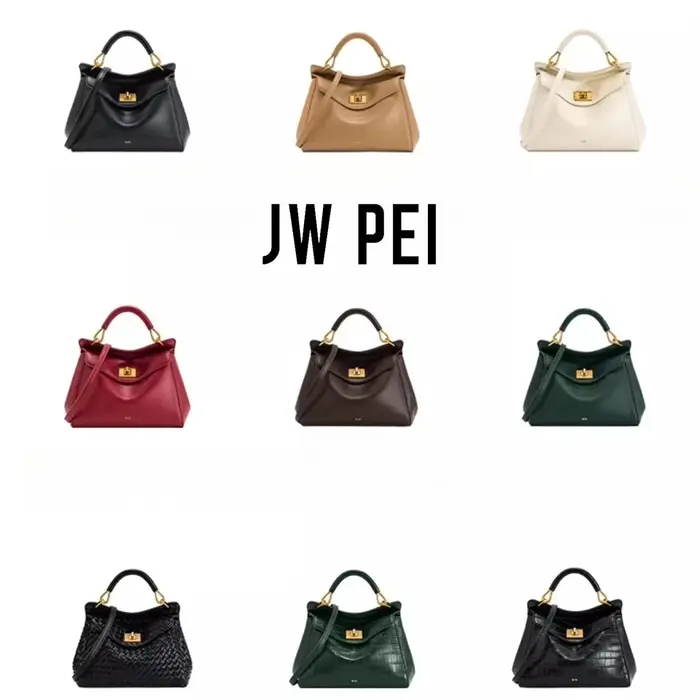 Sac à bandoulière et sac banane grande capacité JW PEI