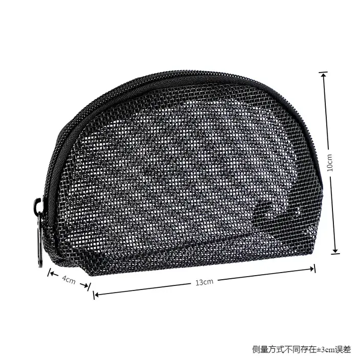Grand sac de maquillage en maille pour femmes, sac de rangement de cosmétiques Portable et respirant