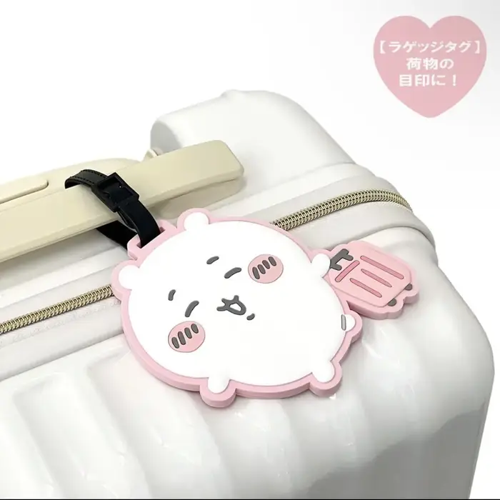 Étiquette de bagage Chiikawa en PVC