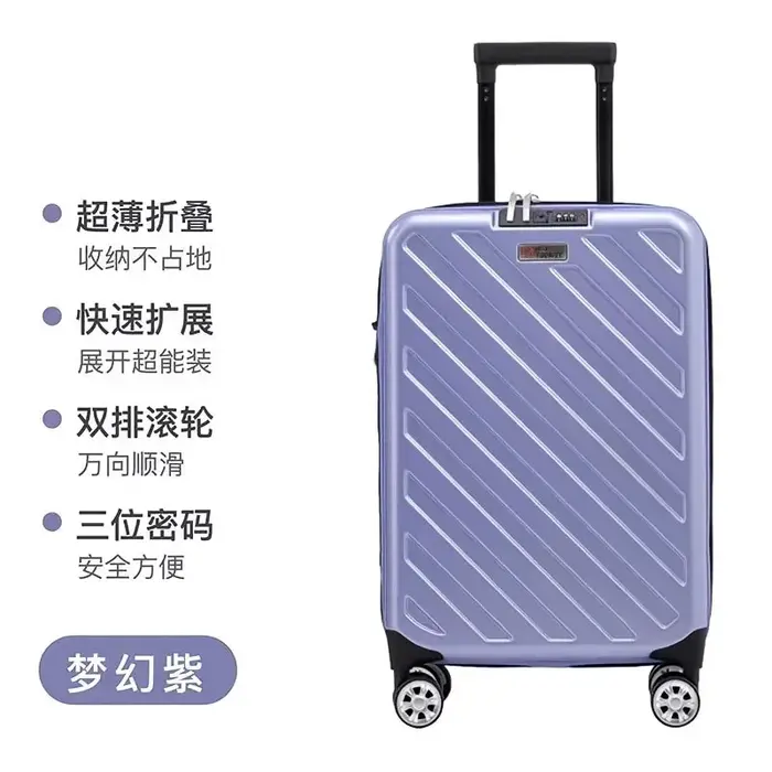Valise pliable 20 pouces avec roulettes pivotantes, valise trolley 24/28 pouces, bagage de voyage exporté au Japon