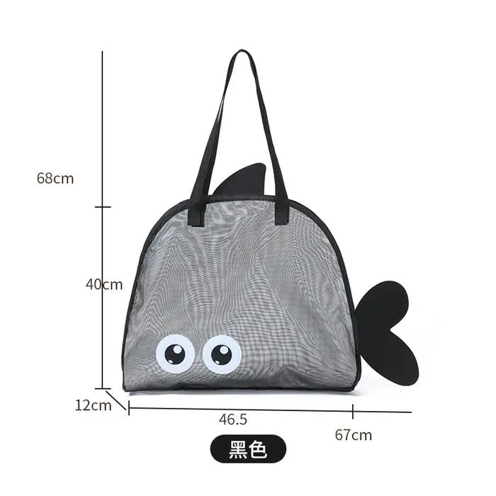 Sac de plage de grande capacité, jouet d'excavation de sable, sac en maille pliable Portable pour vo