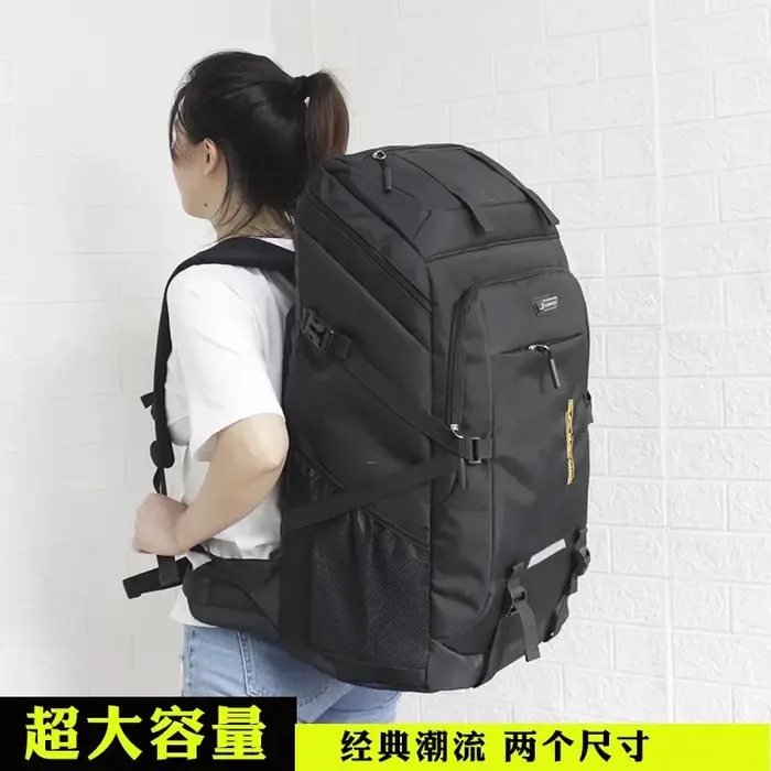 Sac à dos de voyage de grande capacité pour hommes et femmes