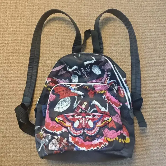 Sac à dos brodé papillon imprimé pour femme