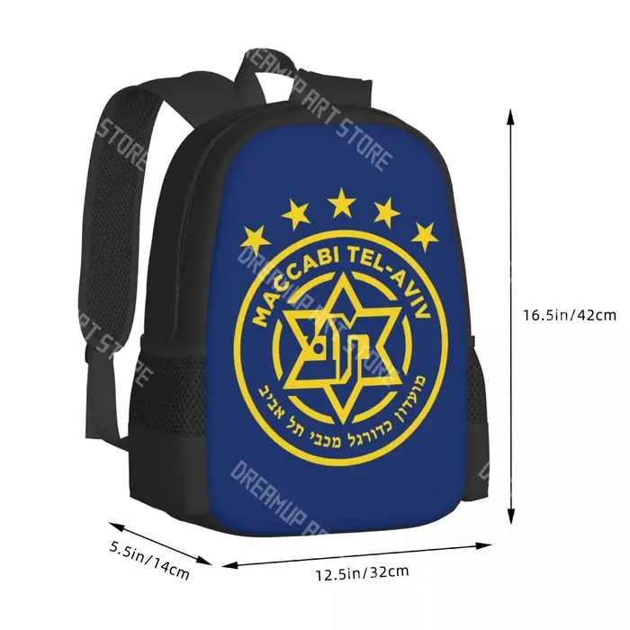 Sac à dos de voyage 5 étoiles pour ordinateur portable Maccabi Tel Aviv