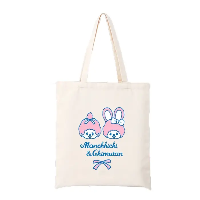 Sac à bandoulière Monchhichi pour femme