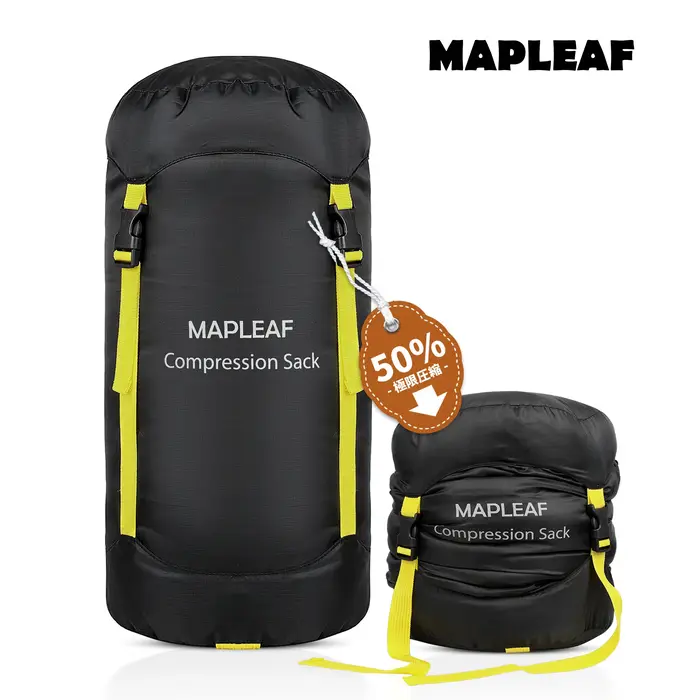 Sac de compression imperméable MAPLEAF pour sac de couchage 10L 15L 20L 30L, léger et durable, sac d